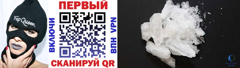 KRAKEN ссылки  Краснокамск  Amphetamine 98% 