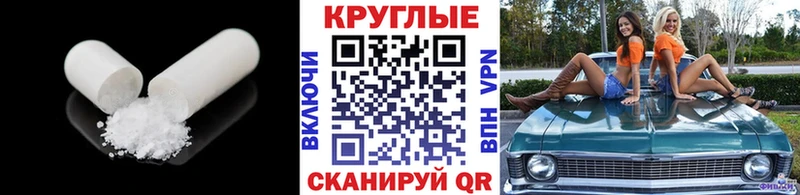 ЭКСТАЗИ Cube  Краснокамск 