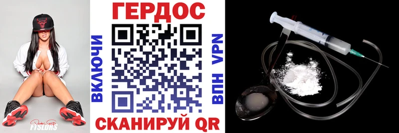 shop как зайти  Краснокамск  ГЕРОИН белый  хочу наркоту 