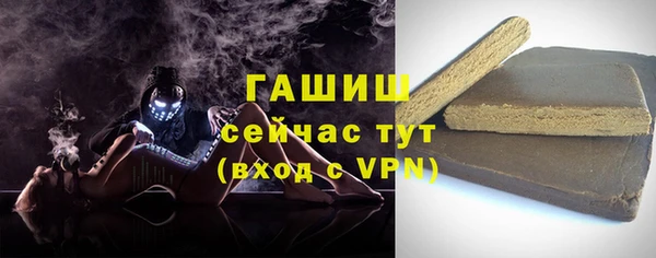 кокаин перу Абдулино