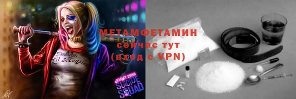 mix Абаза