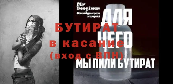 шишки Алексеевка