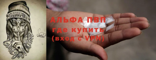 герыч Алексин