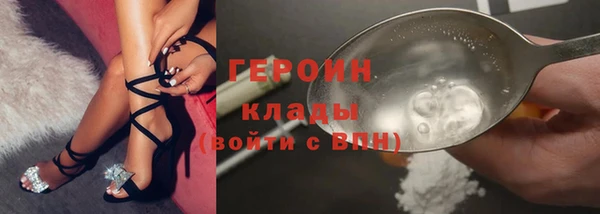 mix Абаза