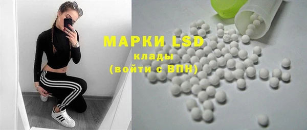 mix Абаза