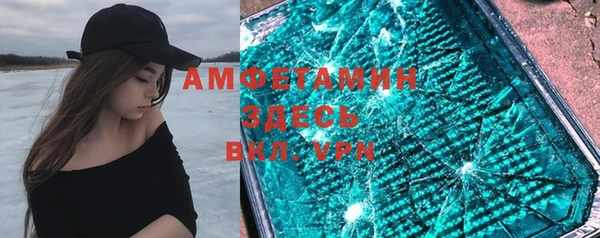кокаин перу Абдулино