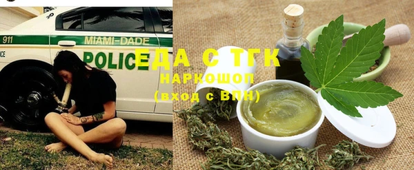 MDMA Premium VHQ Алзамай