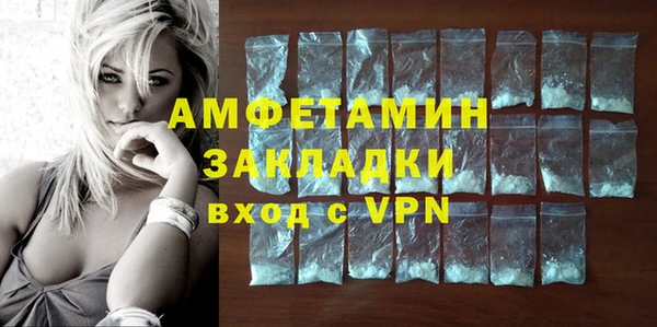 mix Абаза
