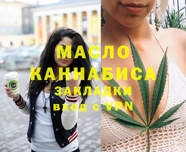 mix Абаза