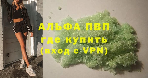 mix Абаза
