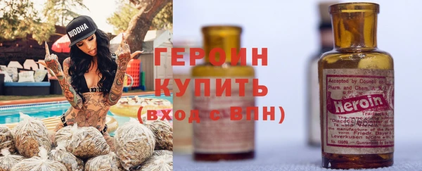 mix Абаза