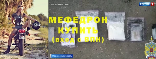 mix Абаза