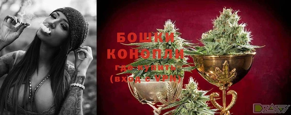 кокаин перу Абдулино