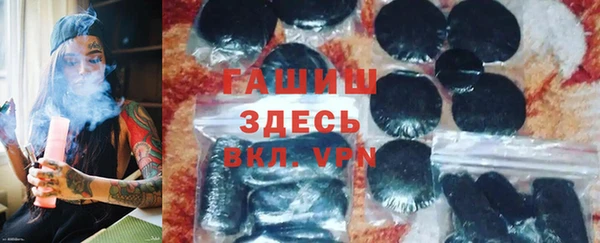 шишки Алексеевка