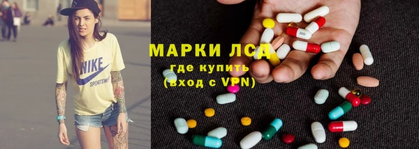 кокаин перу Абдулино