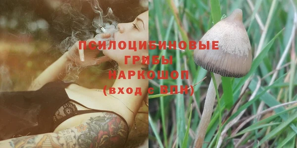 кокаин перу Абдулино