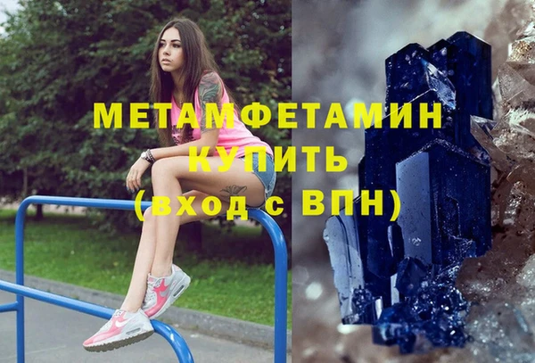 mix Абаза