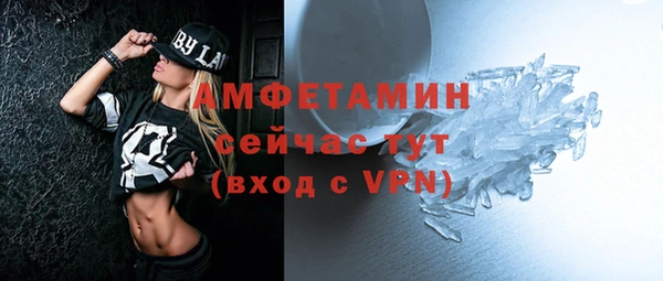 кокаин перу Абдулино