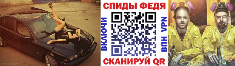 Первитин витя Краснокамск