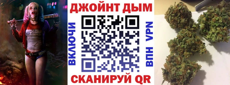 Шишки марихуана Ganja  Краснокамск 